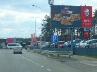 Білборд №268361 в місті Гостомель (Київська область), розміщення зовнішнішньої реклами, IDMedia-оренда найнижчі ціни!