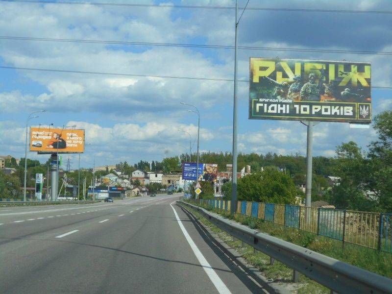 Білборд №268372 в місті Ірпінь (Київська область), розміщення зовнішнішньої реклами, IDMedia-оренда найнижчі ціни!