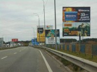 Білборд №268375 в місті Ірпінь (Київська область), розміщення зовнішнішньої реклами, IDMedia-оренда найнижчі ціни!