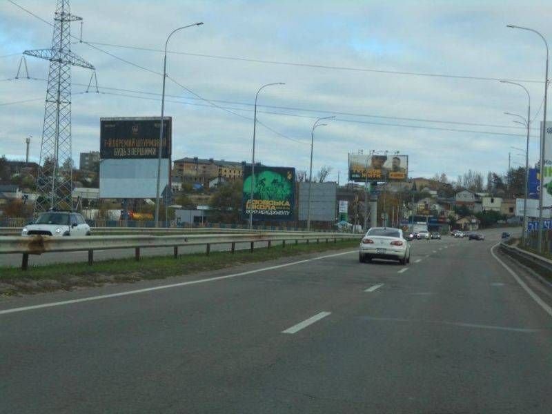 Білборд формат 6х3 Дворівнева №268377 в городе Ірпінь (Київська область) Білборд №268377 в місті Ірпінь (Київська область), розміщення зовнішнішньої реклами, IDMedia-оренда найнижчі ціни!