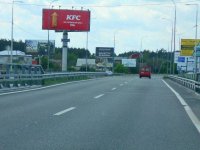 `Билборд №268381 в городе Ирпень (Киевская область), размещение наружной рекламы, IDMedia-аренда по самым низким ценам!`