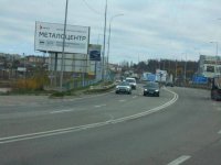 `Билборд №268383 в городе Ирпень (Киевская область), размещение наружной рекламы, IDMedia-аренда по самым низким ценам!`