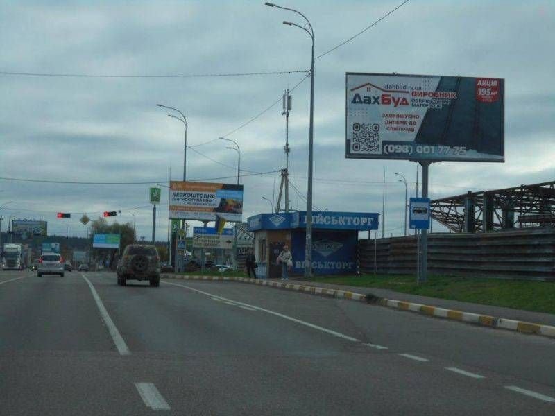 Билборд формат 6х3 №268384 в городе Гостомель (Киевская область) `Билборд №268384 в городе Гостомель (Киевская область), размещение наружной рекламы, IDMedia-аренда по самым низким ценам!`