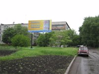 Білборд №2684 в місті Покровськ(Красноармійськ) (Донецька область), розміщення зовнішнішньої реклами, IDMedia-оренда найнижчі ціни!