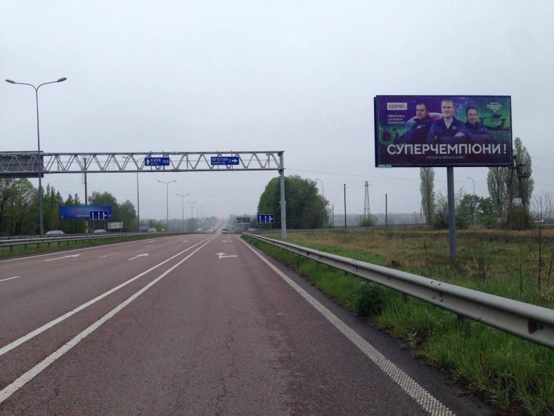 `Билборд №268400 в городе Яготин (Киевская область), размещение наружной рекламы, IDMedia-аренда по самым низким ценам!`