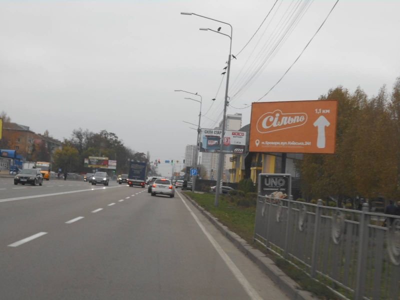 `Билборд №268415 в городе Бровары (Киевская область), размещение наружной рекламы, IDMedia-аренда по самым низким ценам!`