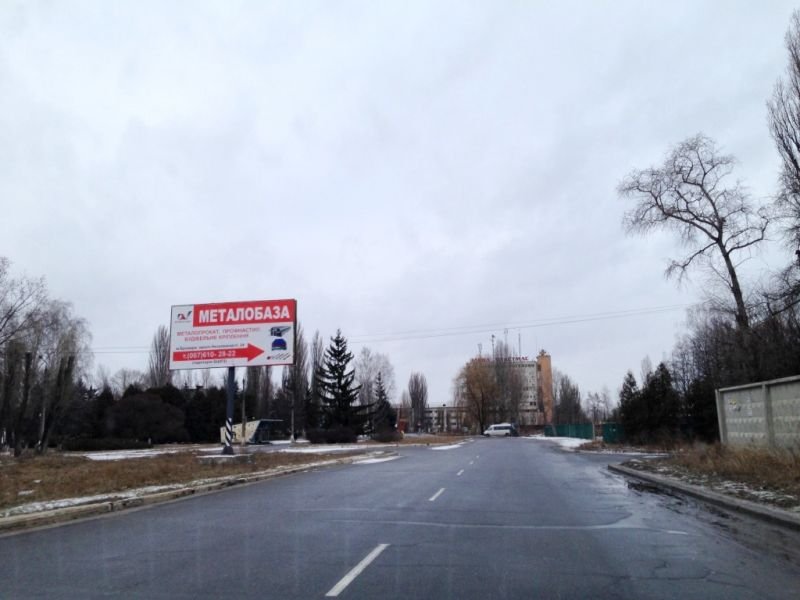 `Билборд №268422 в городе Бровары (Киевская область), размещение наружной рекламы, IDMedia-аренда по самым низким ценам!`