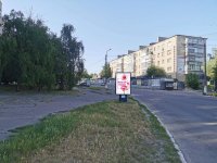 Сітілайт у місті Васильків #268428 за адресою м. Васильків, вул. Декабристів, 1, за 70м до автобусної зупинки, за 170м до перехрестя з вул. Шевченка та магазину "Еко-Маркет", через 55м після перехрестя з вул. Грушевського Сітілайт №268428 в місті Васильків (Київська область), розміщення зовнішнішньої реклами, IDMedia-оренда найнижчі ціни!