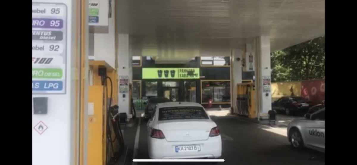 Екран №268443 в місті Київська область траса (Київська область), розміщення зовнішнішньої реклами, IDMedia-оренда найнижчі ціни!