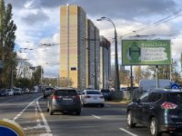 `Билборд №268461 в городе Киев (Киевская область), размещение наружной рекламы, IDMedia-аренда по самым низким ценам!`