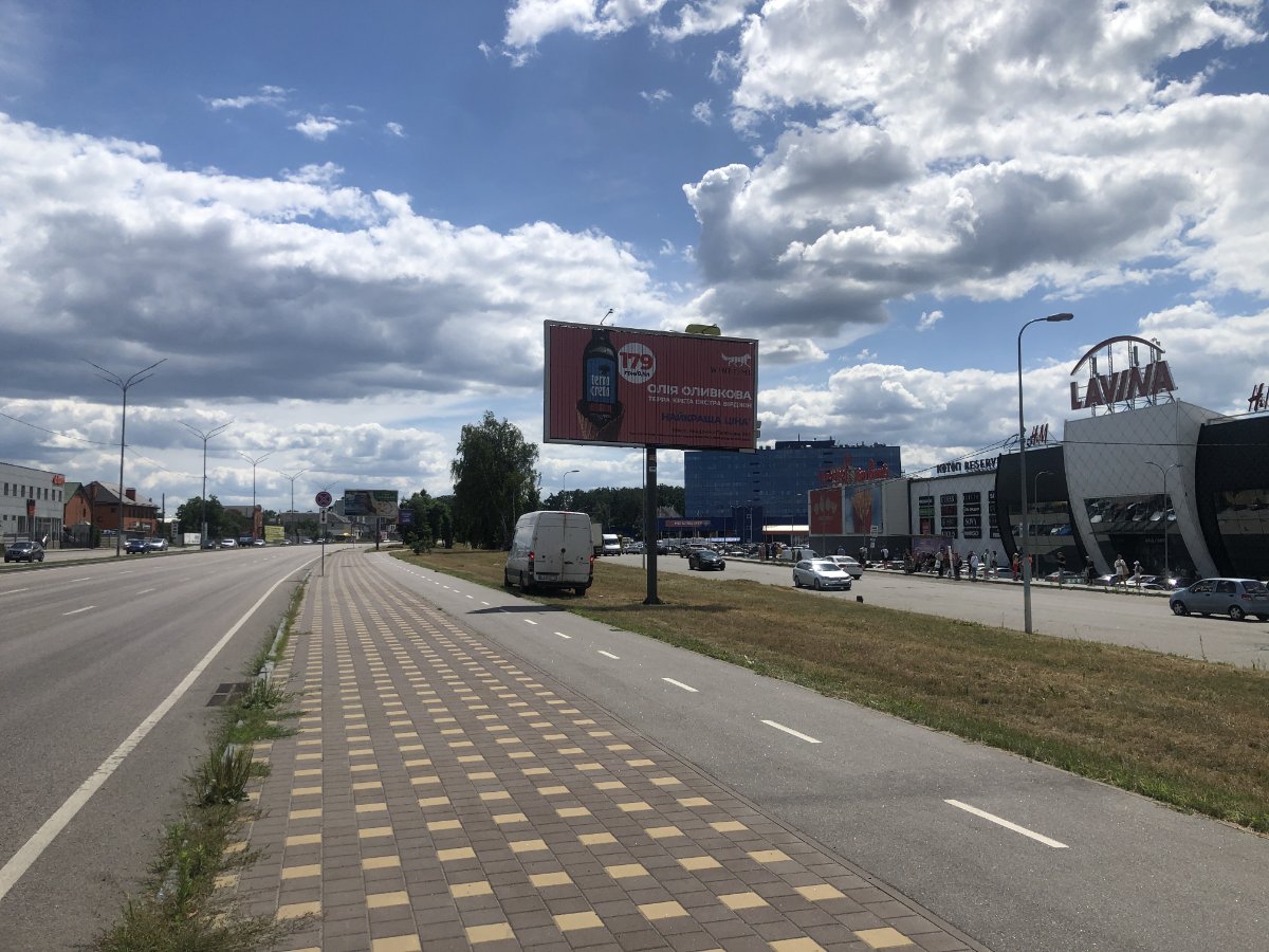 `Билборд №268464 в городе Киев (Киевская область), размещение наружной рекламы, IDMedia-аренда по самым низким ценам!`