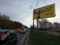 `Билборд №268472 в городе Киев (Киевская область), размещение наружной рекламы, IDMedia-аренда по самым низким ценам!`