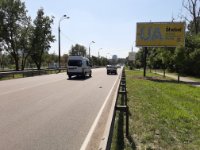 Білборд №268475 в місті Київ (Київська область), розміщення зовнішнішньої реклами, IDMedia-оренда найнижчі ціни!