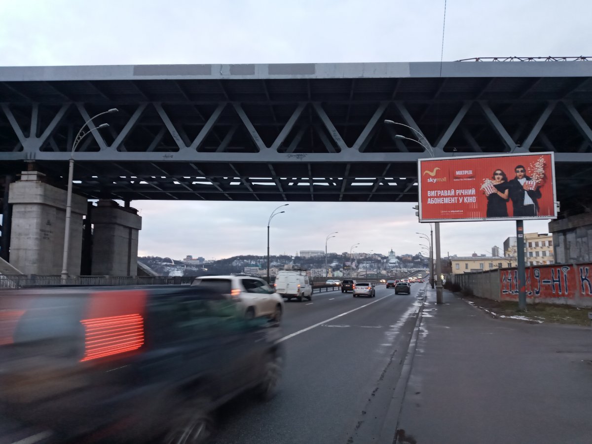 Білборд №268484 в місті Київ (Київська область), розміщення зовнішнішньої реклами, IDMedia-оренда найнижчі ціни!