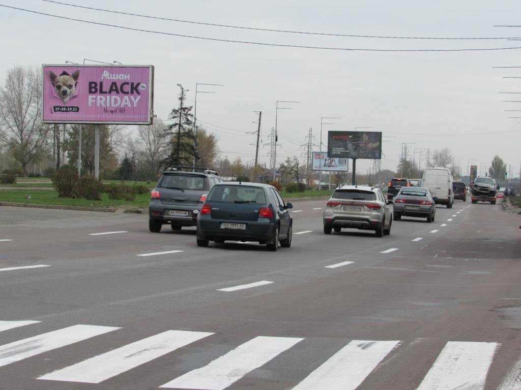 Білборд №268541 в місті Київ (Київська область), розміщення зовнішнішньої реклами, IDMedia-оренда найнижчі ціни!