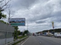 `Билборд №268546 в городе Киев трасса (Киевская область), размещение наружной рекламы, IDMedia-аренда по самым низким ценам!`