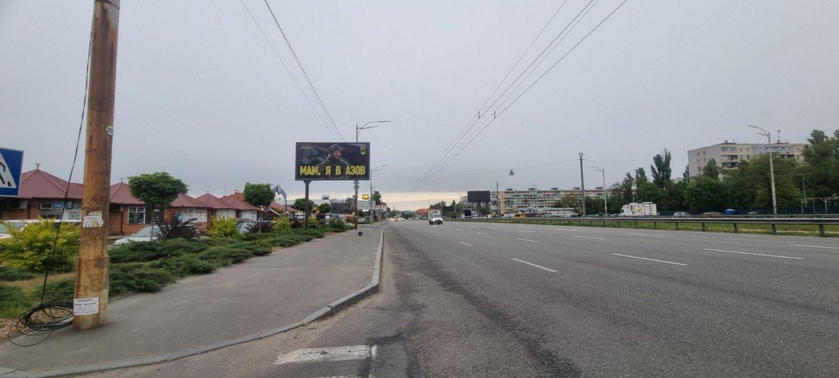 `Билборд №268549 в городе Петропавловская Борщаговка (Киевская область), размещение наружной рекламы, IDMedia-аренда по самым низким ценам!`