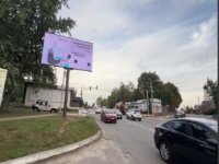 Екран №268554 в місті Софіївська Борщагівка (Київська область), розміщення зовнішнішньої реклами, IDMedia-оренда найнижчі ціни!