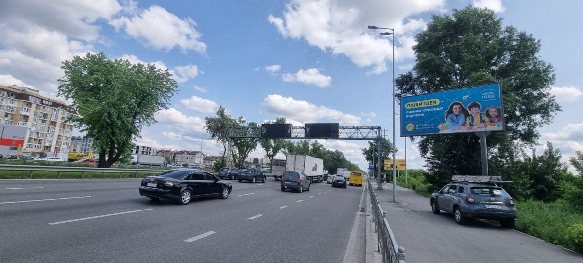 Билборд формат 3х6 №268558 в городе Софиевская Борщаговка (Киевская область) `Билборд №268558 в городе Софиевская Борщаговка (Киевская область), размещение наружной рекламы, IDMedia-аренда по самым низким ценам!`