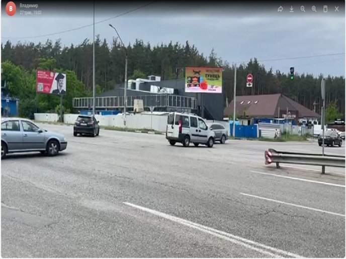 Екран №268563 в місті Київська область траса (Київська область), розміщення зовнішнішньої реклами, IDMedia-оренда найнижчі ціни!