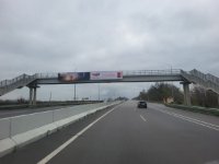 Арка №268585 в місті Київська область траса (Київська область), розміщення зовнішнішньої реклами, IDMedia-оренда найнижчі ціни!