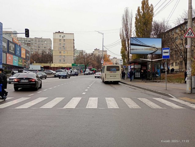 `Билборд №268639 в городе Киев (Киевская область), размещение наружной рекламы, IDMedia-аренда по самым низким ценам!`
