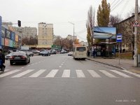 `Билборд №268639 в городе Киев (Киевская область), размещение наружной рекламы, IDMedia-аренда по самым низким ценам!`
