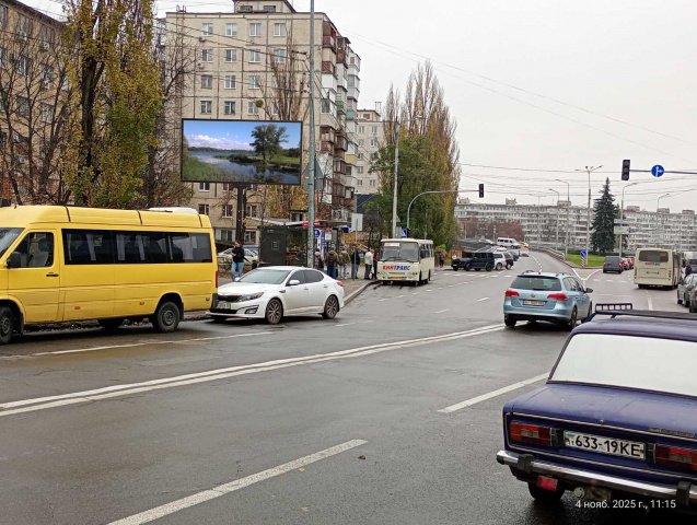 `Билборд №268640 в городе Киев (Киевская область), размещение наружной рекламы, IDMedia-аренда по самым низким ценам!`