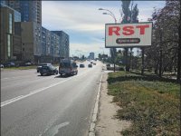 `Билборд №268648 в городе Киев (Киевская область), размещение наружной рекламы, IDMedia-аренда по самым низким ценам!`