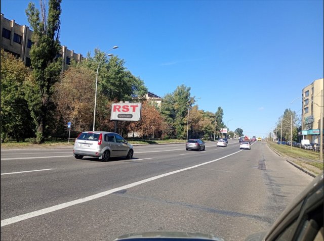 `Билборд №268651 в городе Киев (Киевская область), размещение наружной рекламы, IDMedia-аренда по самым низким ценам!`
