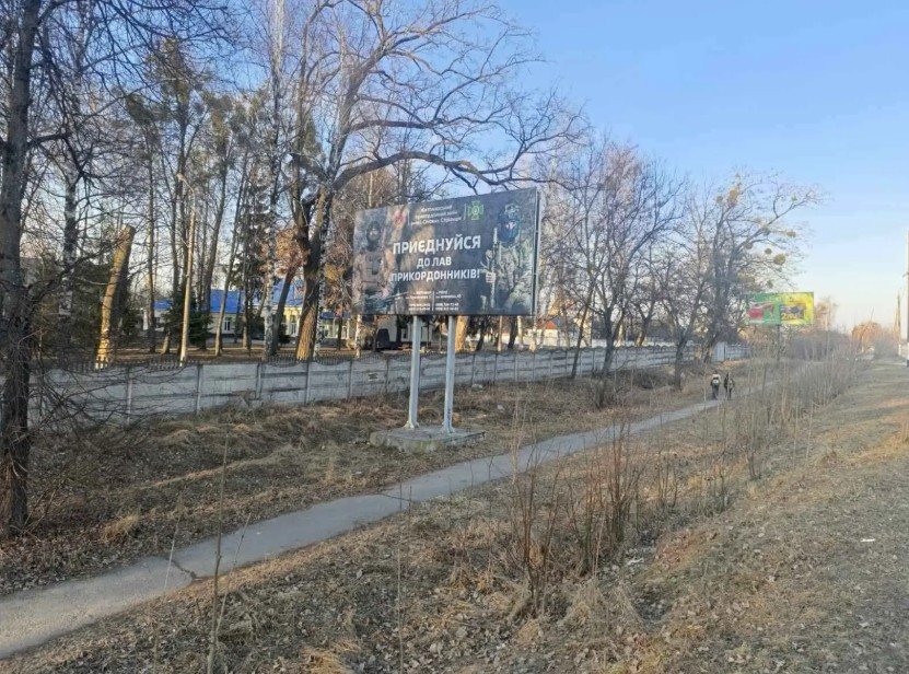 Білборд №268672 в місті Житомир (Житомирська область), розміщення зовнішнішньої реклами, IDMedia-оренда найнижчі ціни!