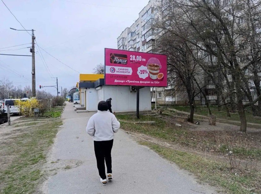 Білборд формат 3х6 м №268677 в городе Житомир (Житомирська область) Білборд №268677 в місті Житомир (Житомирська область), розміщення зовнішнішньої реклами, IDMedia-оренда найнижчі ціни!