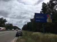 Білборд №268682 в місті Київ (Київська область), розміщення зовнішнішньої реклами, IDMedia-оренда найнижчі ціни!