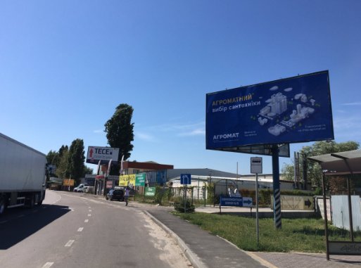 `Билборд №268684 в городе Софиевская Борщаговка (Киевская область), размещение наружной рекламы, IDMedia-аренда по самым низким ценам!`