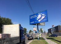 Білборд №268686 в місті Софіївська Борщагівка (Київська область), розміщення зовнішнішньої реклами, IDMedia-оренда найнижчі ціни!