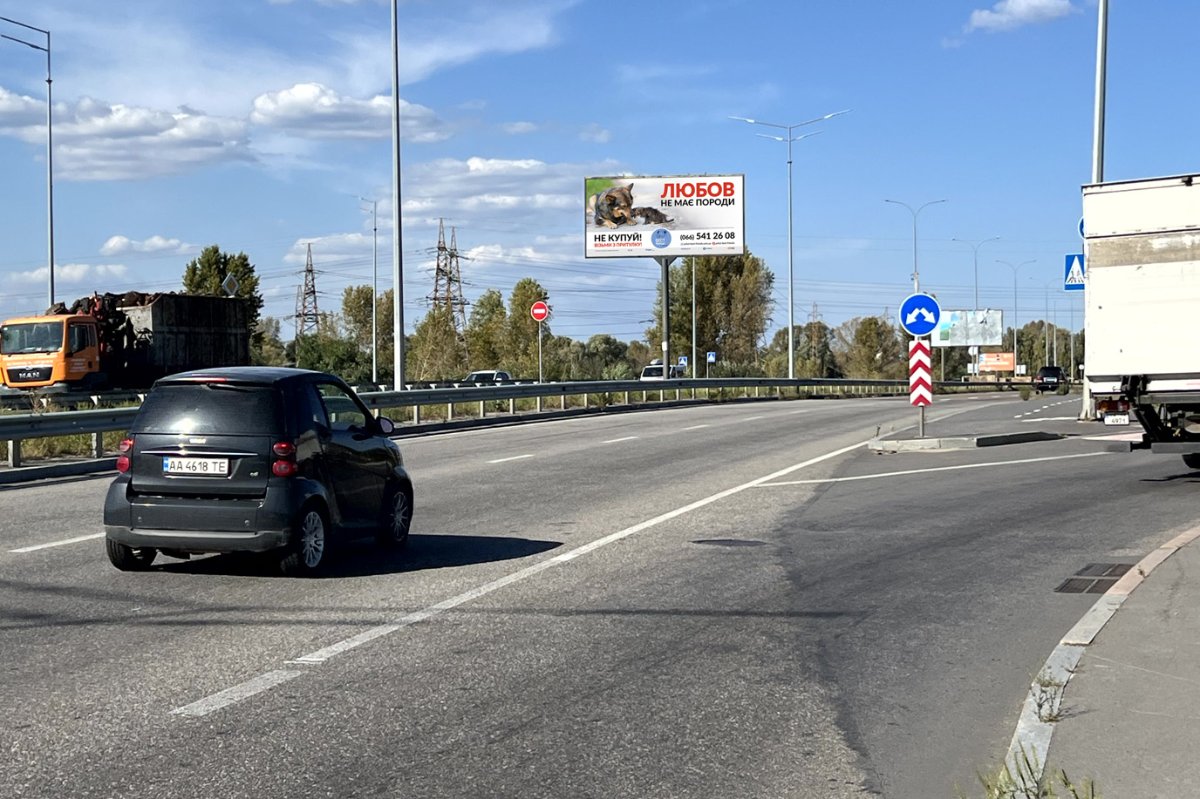 `Билборд №268691 в городе Киев (Киевская область), размещение наружной рекламы, IDMedia-аренда по самым низким ценам!`