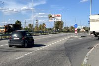 `Билборд №268691 в городе Киев (Киевская область), размещение наружной рекламы, IDMedia-аренда по самым низким ценам!`