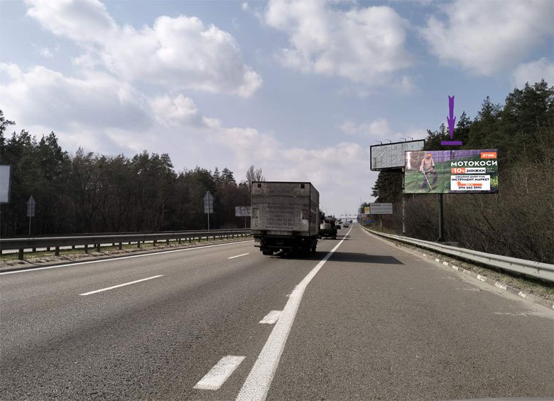Білборд №268693 в місті Київ (Київська область), розміщення зовнішнішньої реклами, IDMedia-оренда найнижчі ціни!