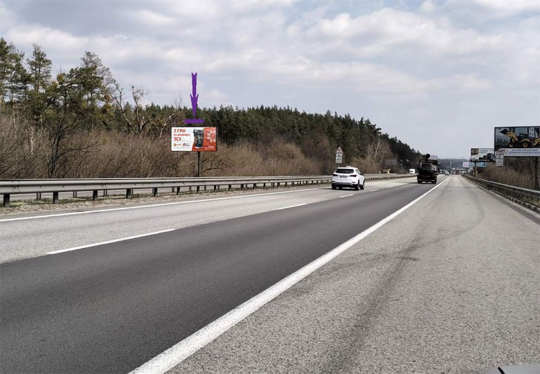 Білборд формат 6 X 3 м №268694 в городе Київ (Київська область) Білборд №268694 в місті Київ (Київська область), розміщення зовнішнішньої реклами, IDMedia-оренда найнижчі ціни!