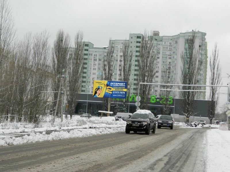 Білборд №268706 в місті Петропавлівська Борщагівка (Київська область), розміщення зовнішнішньої реклами, IDMedia-оренда найнижчі ціни!