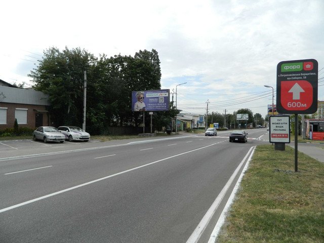Білборд №268707 в місті Петропавлівська Борщагівка (Київська область), розміщення зовнішнішньої реклами, IDMedia-оренда найнижчі ціни!