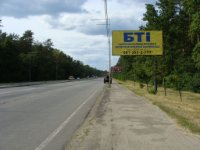 Білборд №268708 в місті Київ (Київська область), розміщення зовнішнішньої реклами, IDMedia-оренда найнижчі ціни!