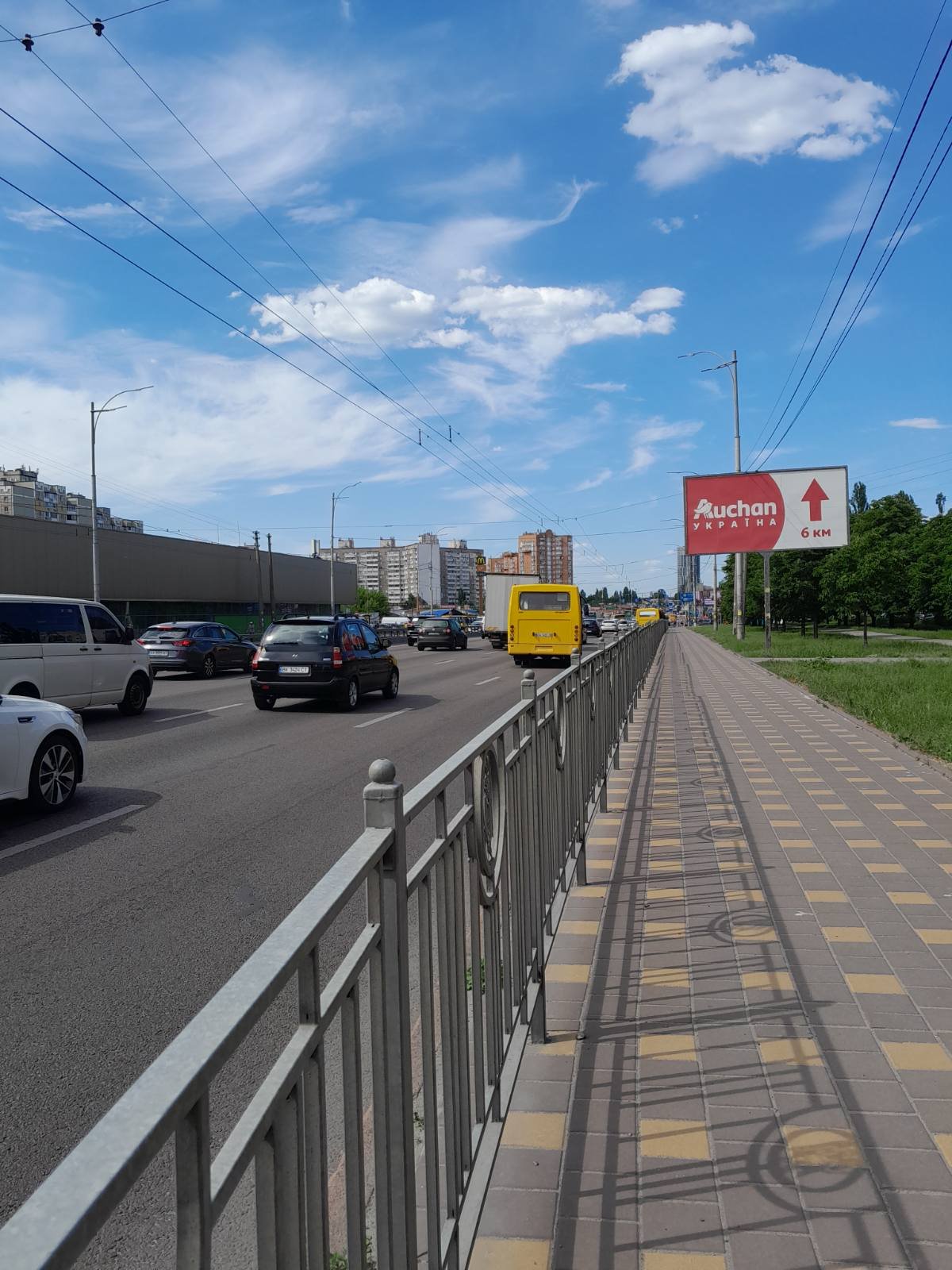 Білборд №268712 в місті Київ (Київська область), розміщення зовнішнішньої реклами, IDMedia-оренда найнижчі ціни!