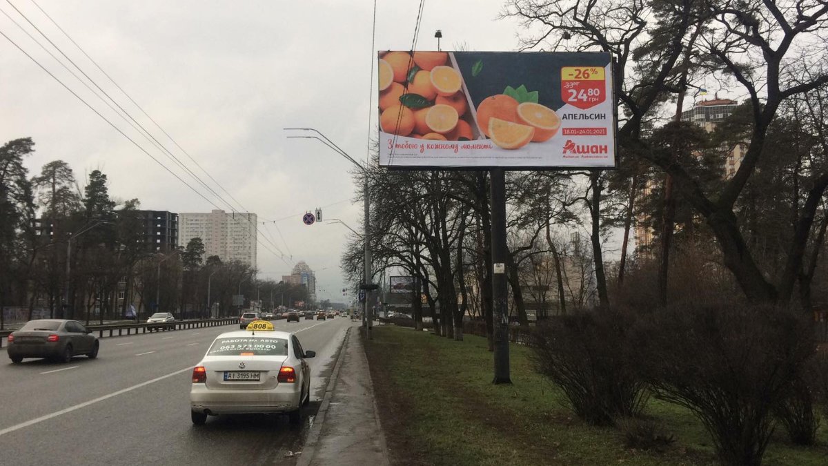 Білборд №268720 в місті Київ (Київська область), розміщення зовнішнішньої реклами, IDMedia-оренда найнижчі ціни!