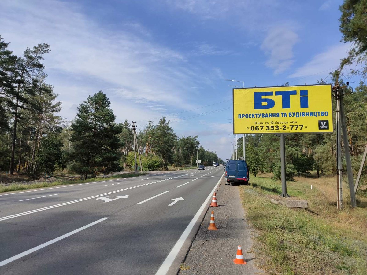 Білборд №268722 в місті Київ (Київська область), розміщення зовнішнішньої реклами, IDMedia-оренда найнижчі ціни!