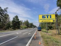 Білборд №268722 в місті Київ (Київська область), розміщення зовнішнішньої реклами, IDMedia-оренда найнижчі ціни!