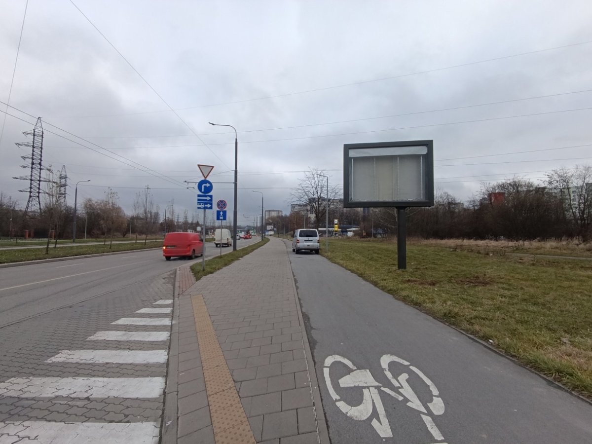 `Скролл №268734 в городе Львов (Львовская область), размещение наружной рекламы, IDMedia-аренда по самым низким ценам!`