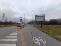 Скрол №268734 в місті Львів (Львівська область), розміщення зовнішнішньої реклами, IDMedia-оренда найнижчі ціни!