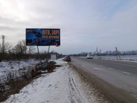 Білборд №268806 в місті Кременчук (Полтавська область), розміщення зовнішнішньої реклами, IDMedia-оренда найнижчі ціни!