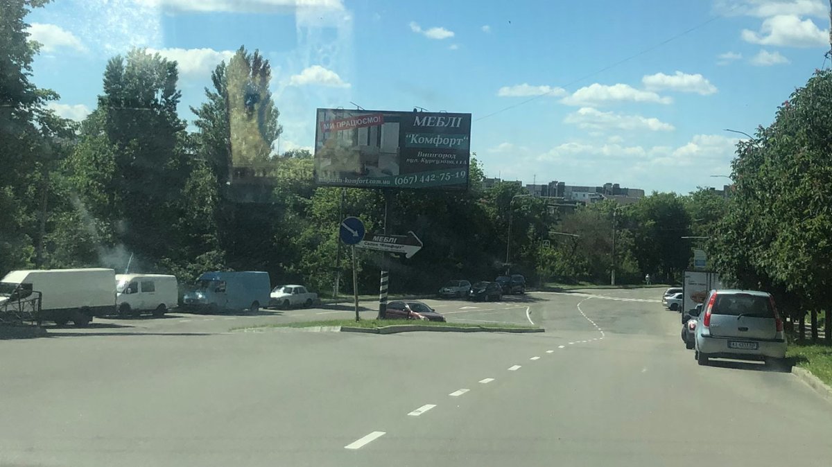 `Билборд №268814 в городе Вышгород (Киевская область), размещение наружной рекламы, IDMedia-аренда по самым низким ценам!`